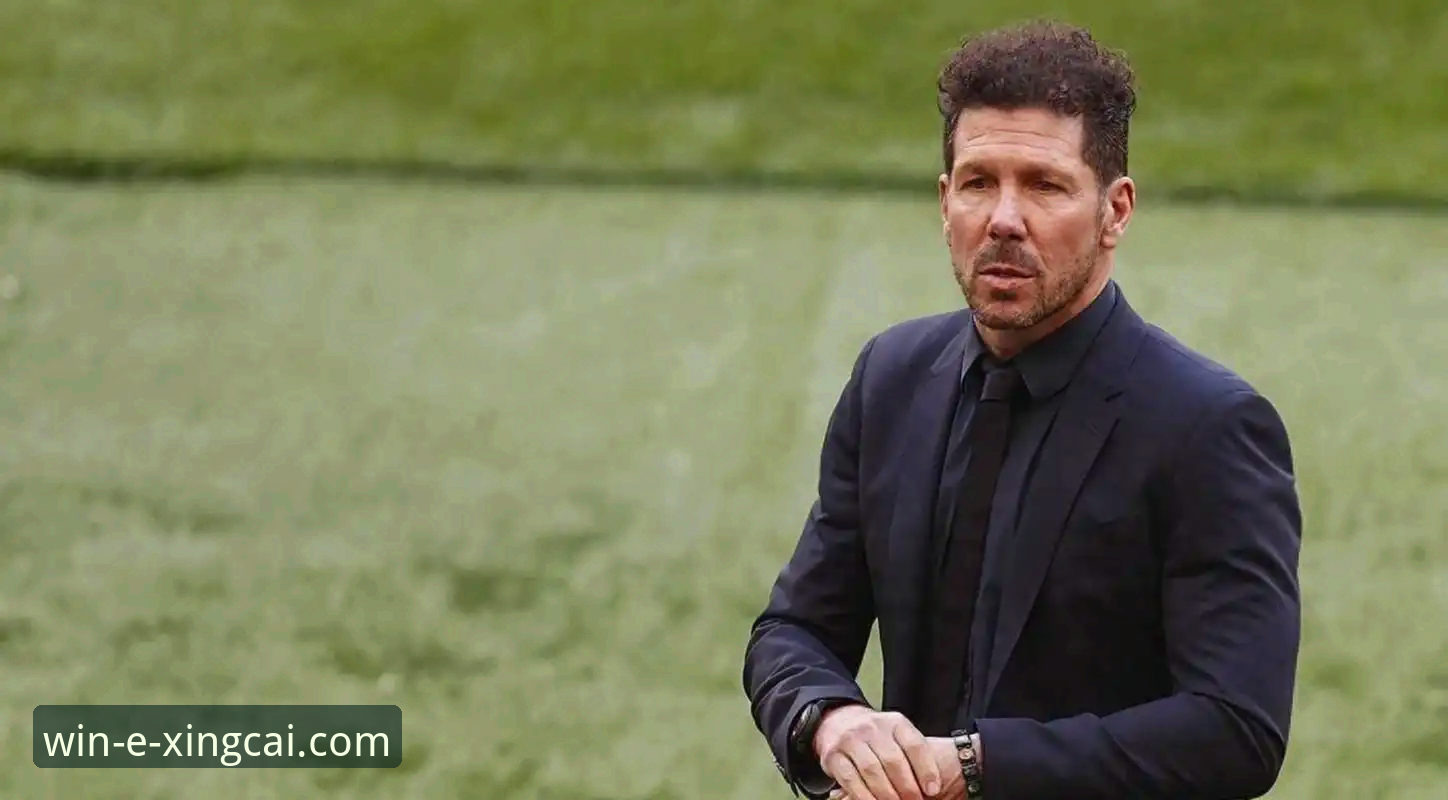 西蒙尼对决巴萨深度分析：从玩笑挑衅到战术博弈，杏彩体育平台带你解读欧冠赛场暗流